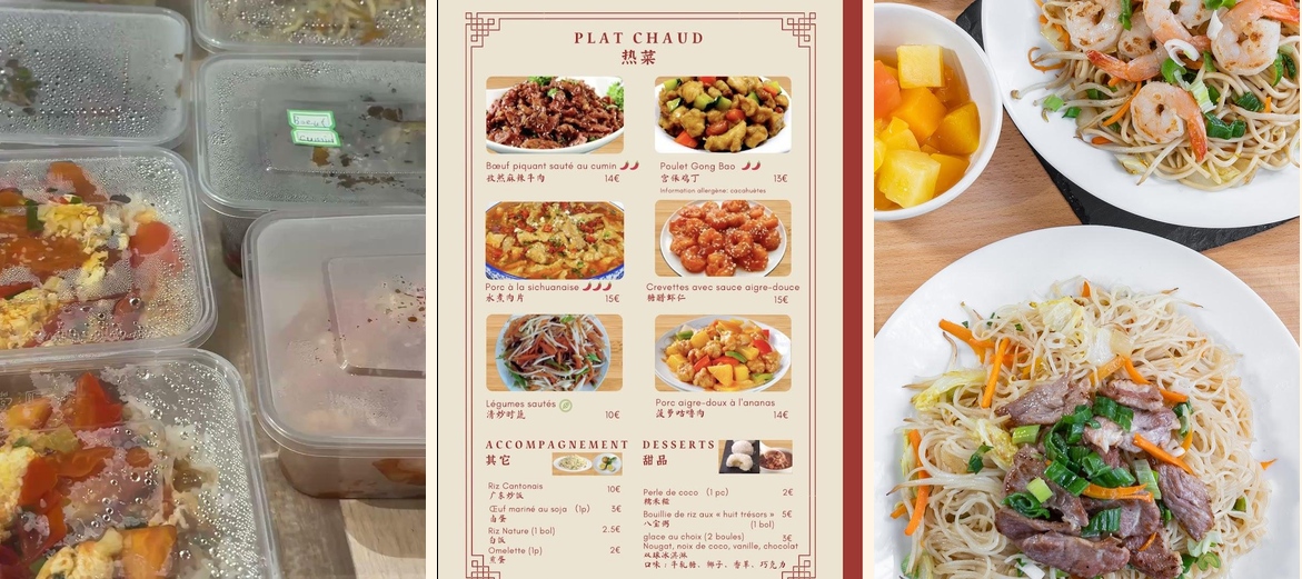 Restaurant Chez Wu 吴记炒面 Nouilles sautées Chinoises - Gallery Image 1