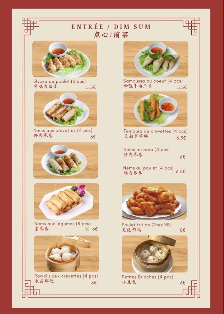Restaurant Chez Wu 吴记炒面 Nouilles sautées Chinoises - Menu Image 3