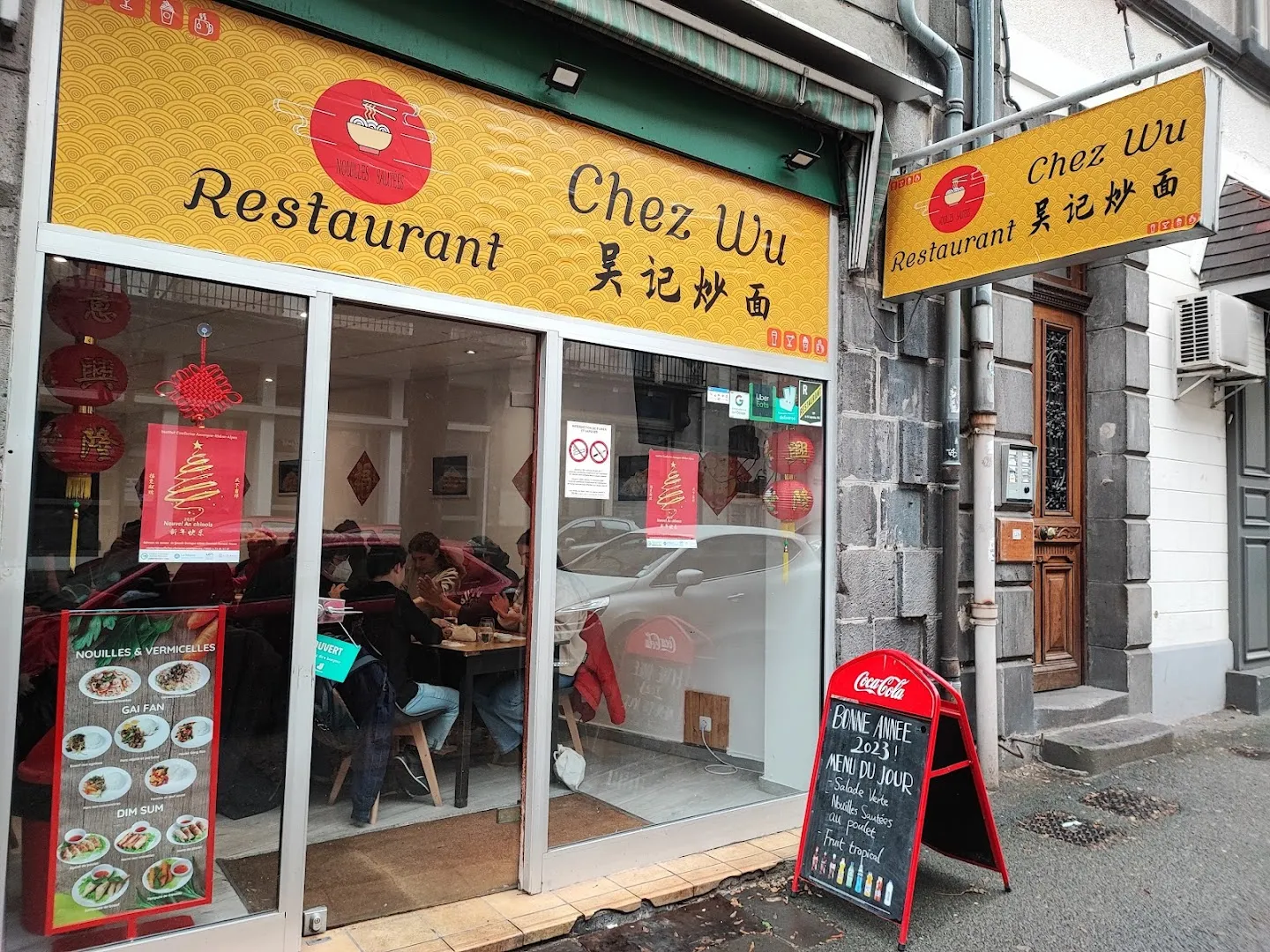 Restaurant Chez Wu 吴记炒面 Nouilles sautées Chinoises